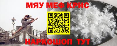 дмт Кандалакша