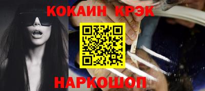 дмт Кандалакша