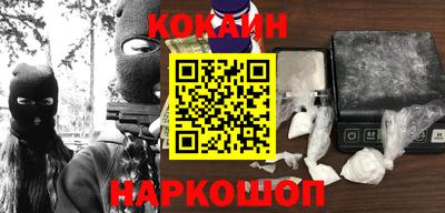 дмт Кандалакша