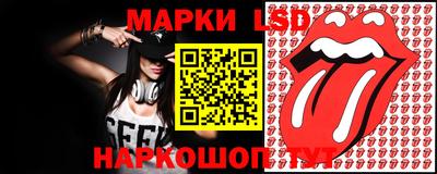 эйфоретик Камышлов