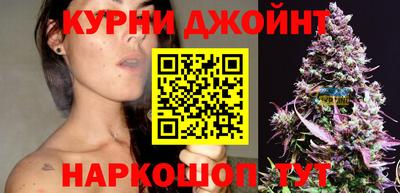 эйфоретик Камышлов