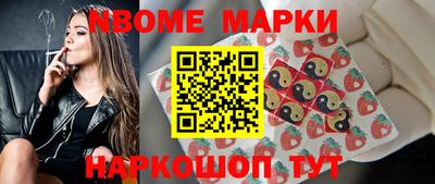 дмт Кандалакша