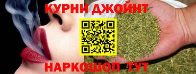 эйфоретик Камышлов