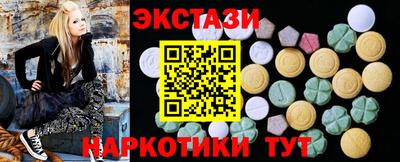 дмт Кандалакша