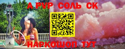 дмт Кандалакша