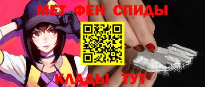 дмт Кандалакша