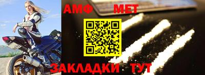 дмт Кандалакша