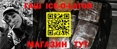 дмт Кандалакша
