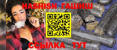 дмт Кандалакша