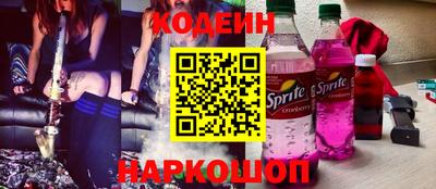 дмт Кандалакша
