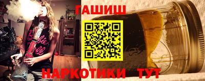 эйфоретик Камышлов