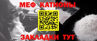 дмт Кандалакша
