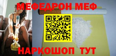 дмт Кандалакша